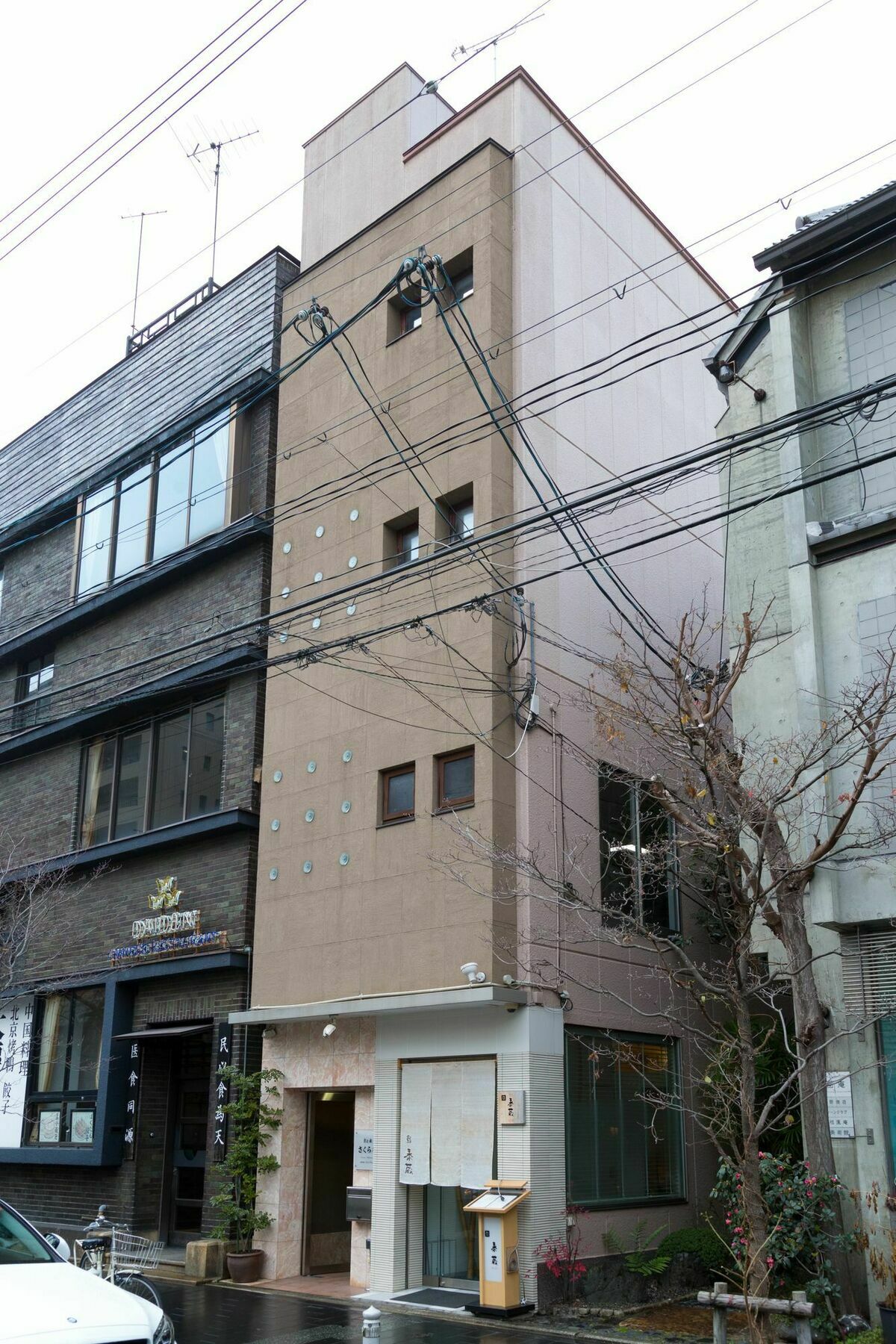 Kyotoya Sakuraan Vila Exterior foto